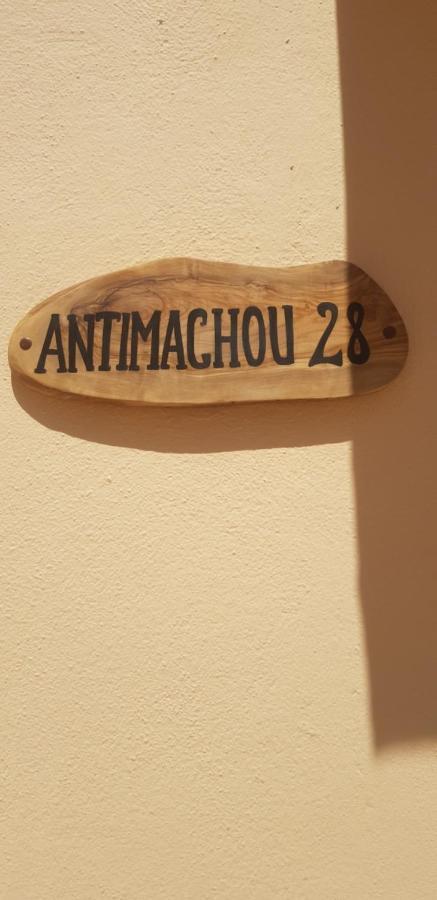 Amalthea Guest House Kos-stad Buitenkant foto